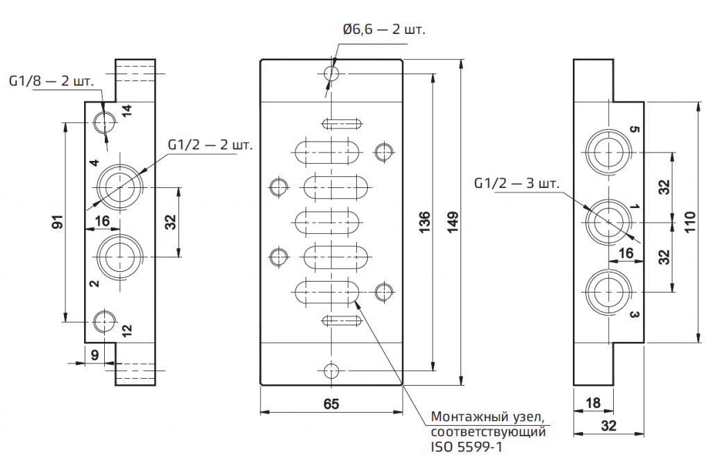 pnevmoraspredeliteli-s-elektromagnitnym-upravleniyem-ds43601SC8-5-3-zakrytyy-tsentr-07.png pnevmoraspredeliteli-s-elektromagnitnym-upravleniyem-ds43601SC8-5-3-zakrytyy-tsentr-07.png