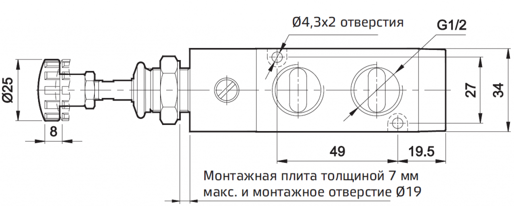 kompaktnyye-pnevmoraspredeliteli-s-ruchnym-upravleniyem-serii-g-1-2-33.png kompaktnyye-pnevmoraspredeliteli-s-ruchnym-upravleniyem-serii-g-1-2-33.png