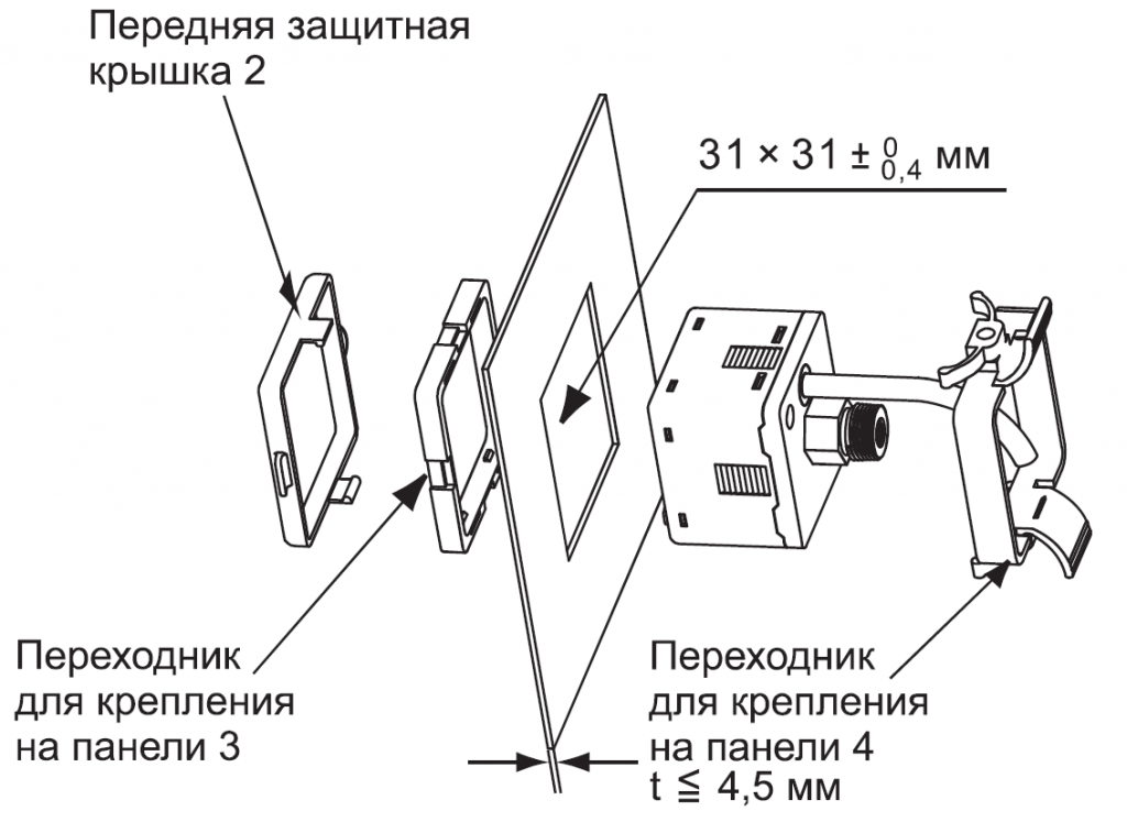 datchik-davleniya-odin-vyhod-ps-14.png datchik-davleniya-odin-vyhod-ps-14.png