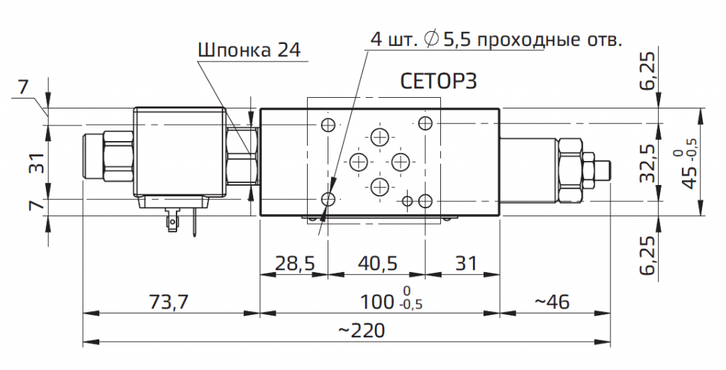 predokhranitelnye-klapany-s-elektrorazgruzkoj-cetop3-seriya-am3-m-ev-5.png