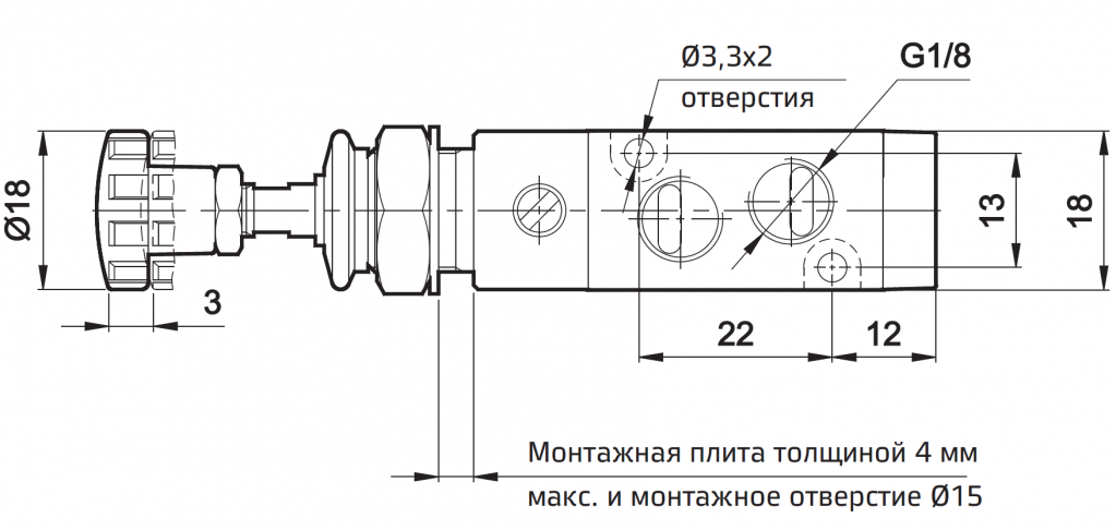 kompaktnyye-pnevmoraspredeliteli-s- ruchnym-upravleniyem-serii-g-1-8-21.png kompaktnyye-pnevmoraspredeliteli-s- ruchnym-upravleniyem-serii-g-1-8-21.png