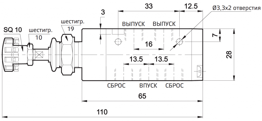 kompaktnyye-pnevmoraspredeliteli-s- ruchnym-upravleniyem-serii-g-1-8-36.png kompaktnyye-pnevmoraspredeliteli-s- ruchnym-upravleniyem-serii-g-1-8-36.png