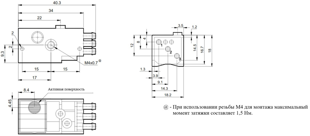 pnevmaticheskiypbeskontaktnyypmagnitnyypvyklyuchatel-tipa-3-2-serii-AM-04.jpg