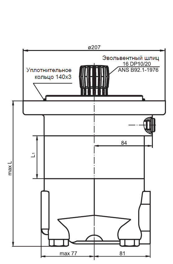 РАЗМЕРЫ 5.png