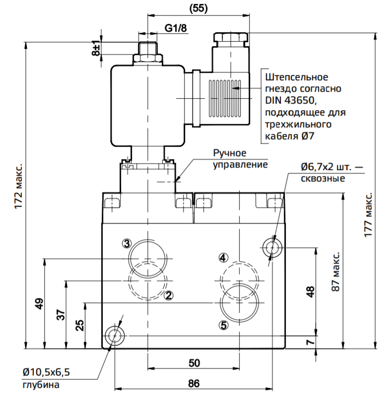 elektromagnitnyy-klapan-g1-2-seriya-j-162-04.png elektromagnitnyy-klapan-g1-2-seriya-j-162-04.png
