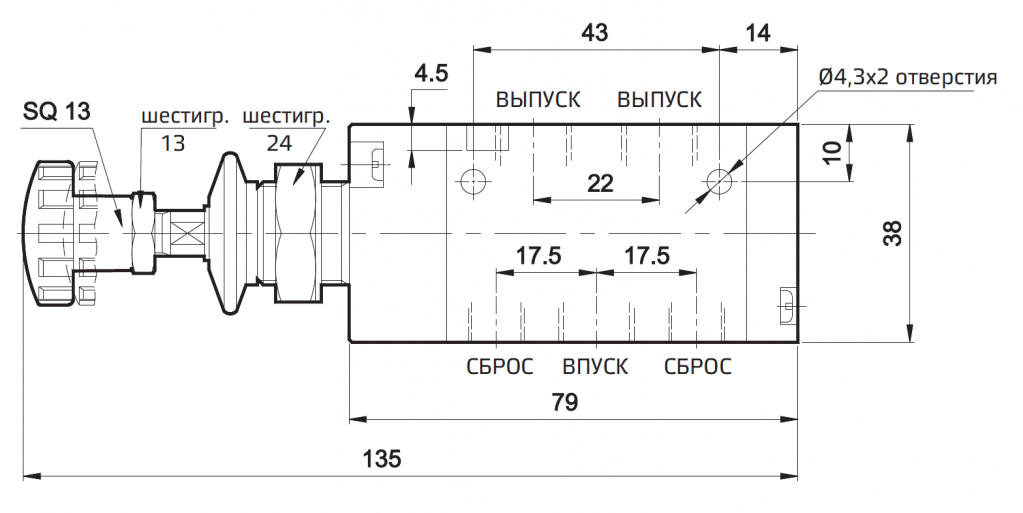 kompaktnyye-pnevmoraspredeliteli-s-ruchnym-upravleniyem-serii-g-1-4-46.png kompaktnyye-pnevmoraspredeliteli-s-ruchnym-upravleniyem-serii-g-1-4-46.png