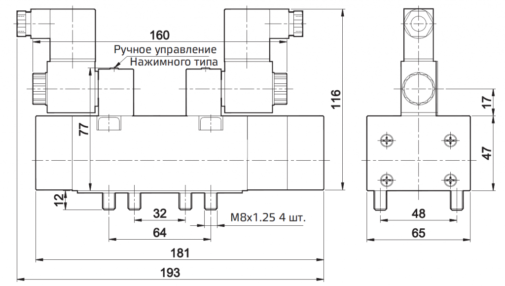 pnevmoraspredeliteli-s-elektromagnitnym-upravleniyem-ds43601SC8-5-3-zakrytyy-tsentr-04.png pnevmoraspredeliteli-s-elektromagnitnym-upravleniyem-ds43601SC8-5-3-zakrytyy-tsentr-04.png