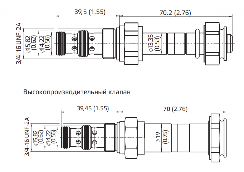 Установочные размеры.png