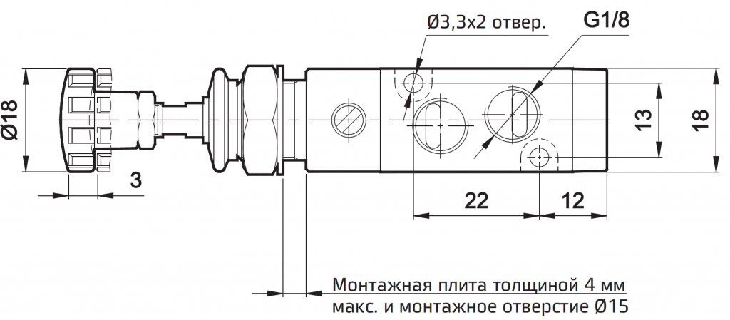 kompaktnyye-pnevmoraspredeliteli-s- ruchnym-upravleniyem-serii-g-1-8-26.png kompaktnyye-pnevmoraspredeliteli-s- ruchnym-upravleniyem-serii-g-1-8-26.png