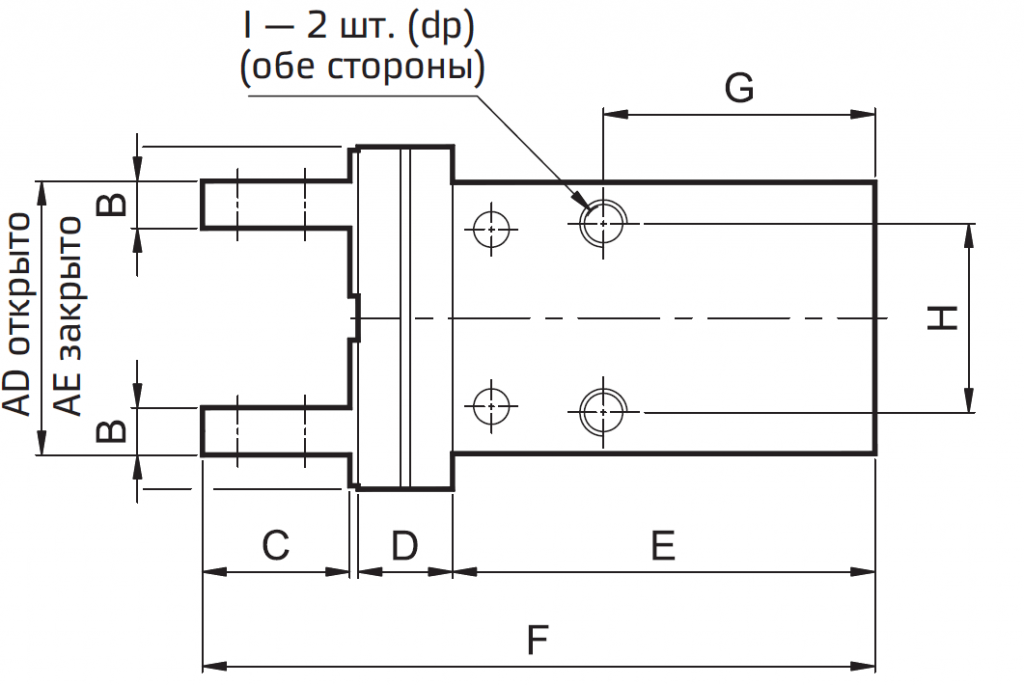 pnevmaticheskiye-parallelnyye-zakhvaty-seriya-AG1P-08.png pnevmaticheskiye-parallelnyye-zakhvaty-seriya-AG1P-08.png