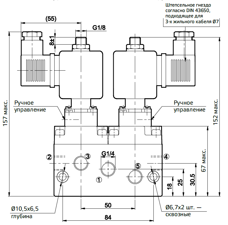 elektromagnitnyy-klapan-g1-4-seriya-j-163-04.png elektromagnitnyy-klapan-g1-4-seriya-j-163-04.png