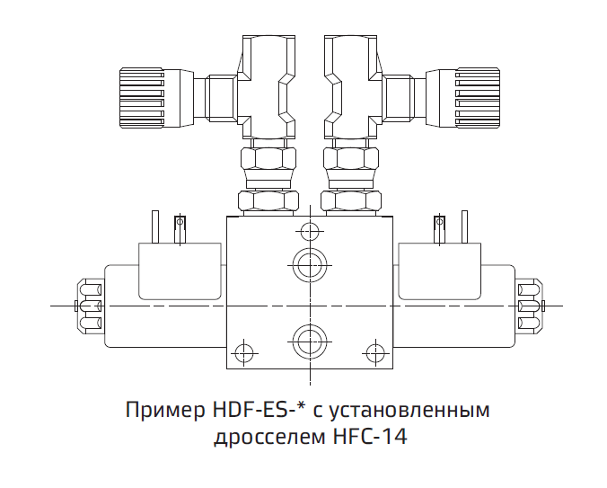 lineynyye-drosseli-hfc-14.png