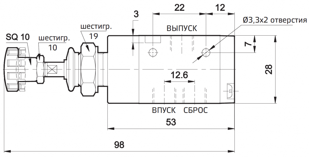 kompaktnyye-pnevmoraspredeliteli-s- ruchnym-upravleniyem-serii-g-1-8-27.png kompaktnyye-pnevmoraspredeliteli-s- ruchnym-upravleniyem-serii-g-1-8-27.png