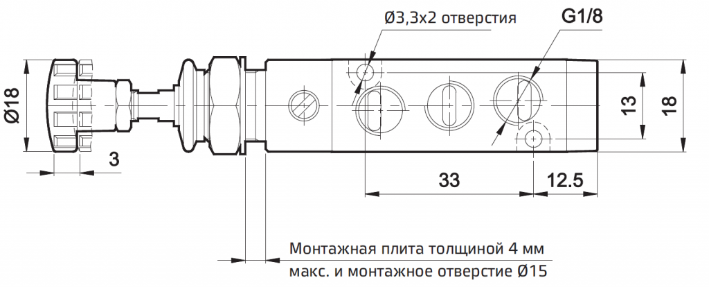kompaktnyye-pnevmoraspredeliteli-s- ruchnym-upravleniyem-serii-g-1-8-31.png kompaktnyye-pnevmoraspredeliteli-s- ruchnym-upravleniyem-serii-g-1-8-31.png