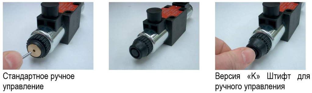 Gidroraspredeliteli-Cetop-3-s-elektromagnitnym-upravleniyem-100-l-min-seri-HD33H-ES-10-s-povyshennym-raskhodom-10.jpg Gidroraspredeliteli-Cetop-3-s-elektromagnitnym-upravleniyem-100-l-min-seri-HD33H-ES-10-s-povyshennym-raskhodom-10.jpg