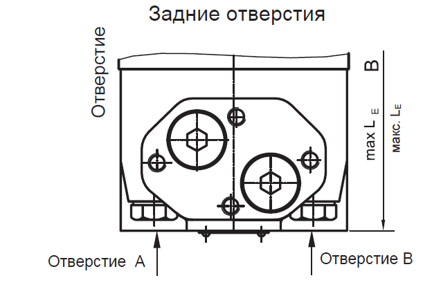 РАЗМЕРЫ 5.png