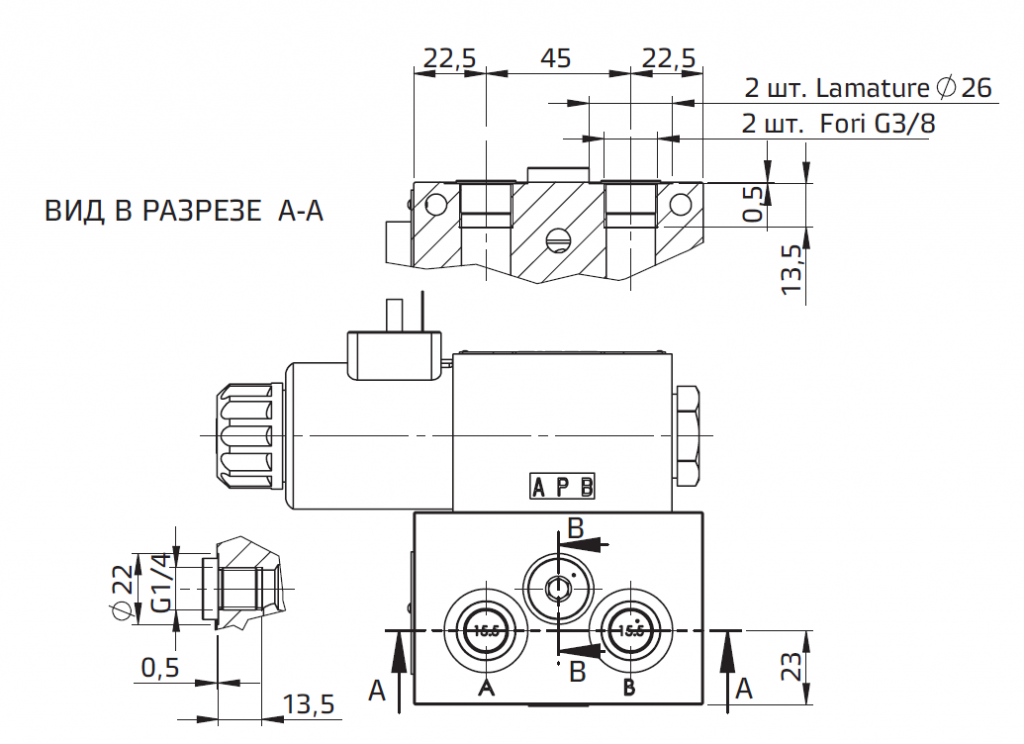 plity-odnomestnye-cetop3-ab-snizu-pt-sboku-seriya-bm3-g-8.png