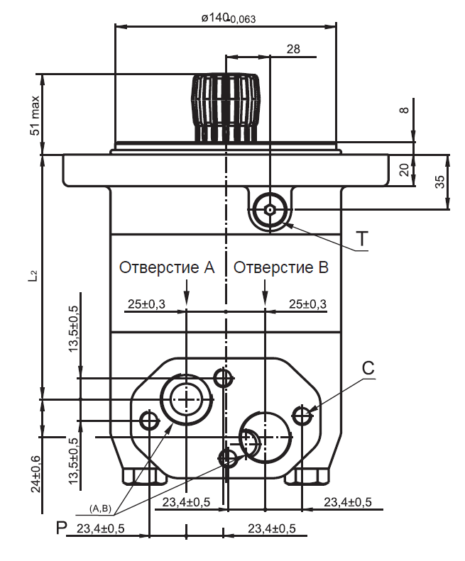 РАЗМЕРЫ 4.png