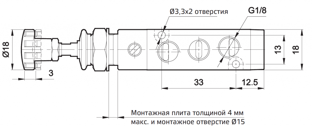 kompaktnyye-pnevmoraspredeliteli-s- ruchnym-upravleniyem-serii-g-1-8-35.png kompaktnyye-pnevmoraspredeliteli-s- ruchnym-upravleniyem-serii-g-1-8-35.png