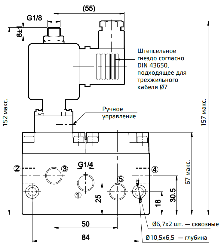 elektromagnitnyy-klapan-g1-4-seriya-j-161-04.png elektromagnitnyy-klapan-g1-4-seriya-j-161-04.png