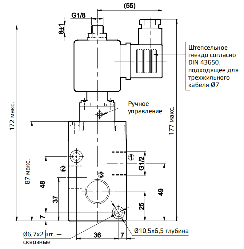 elektromagnitnyy-klapan-g1-2-seriya-j-159-04.png elektromagnitnyy-klapan-g1-2-seriya-j-159-04.png