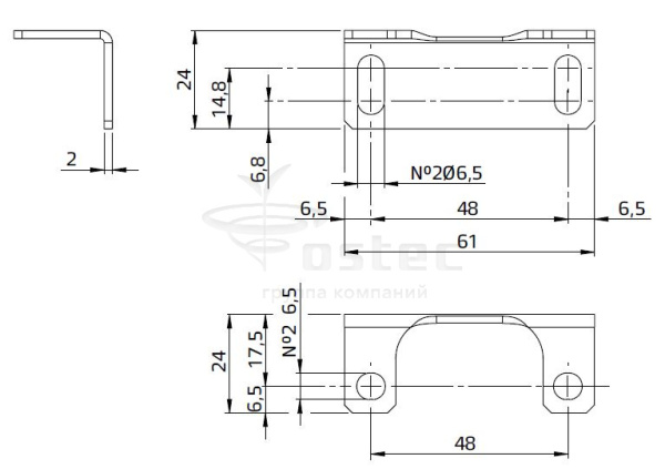Набор монтажных уголков для клапанов HDF