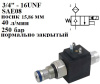 Встраиваемый 2-линейный эл/маг  клапан. нормально закрытый, 3/4"-16UNF, 15,86мм, 40л/мин, 250бар, защитный колпачок для устройства ручного управления